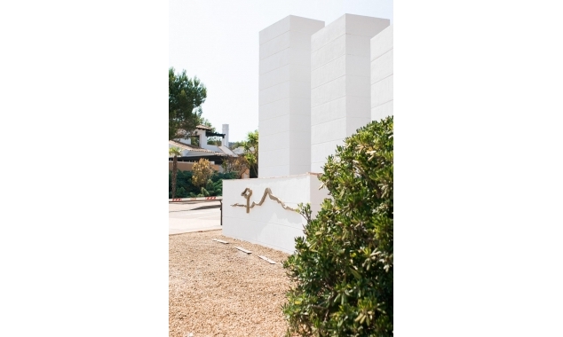 Nieuw onroerend goed te koop - Rijtjeshuis te koop - Fuente Alamo de Murcia